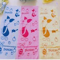 优竹世家 单条棉毛巾 盛世