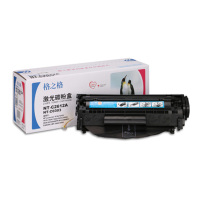 格之格(G&G)Q2612A硒鼓NT-C2612A适用惠普1020 1015 1020 3020 3030 1319