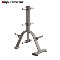 英派斯(Impulse)S级商用健身器材 杠铃片架IT7017