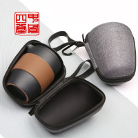 甲骨四堂 便携式茶具套装 小巧便携包现代简约办公出行旅途茶具套组 旅行装快客杯 一公杯三小杯 黑砂釉款