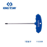 蓝带 T型扳手 尺寸T30 总长188mm 115330R