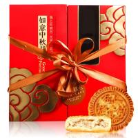 善梦月饼中秋节礼品团购如意中秋月620g