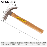 史丹利(STANLEY) 硬木柄羊角锤STHT51271-8-23(单位:个)