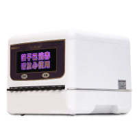 筷快净 筷子消毒机 含200双筷子 KKJ-KZ200D (单位:台)