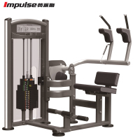 英派斯(Impulse)S级商用健身器材 坐式腹肌训练器IT9314