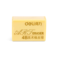 得力(Deli) 橡皮 4B 学生美术橡皮擦 30*22*13mm/块 30块/盒 7534