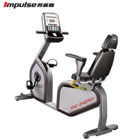 英派斯(impulse )S级 商用背靠式健身车健身房专用动感单车 PR300静音减震健身器材 免费送装