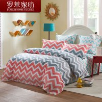 罗莱家纺 拜伦四件套 LTG-TGAY