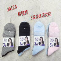 浪莎3双装女袜(LF3012A)22-24cm混色随机发货