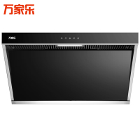 万家乐烟机CXW-218-AL012