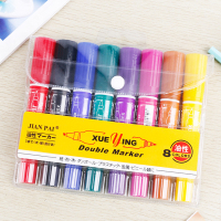 双头油性记号笔 双头白色记号笔 双头马克记号笔(单位:1箱装)
