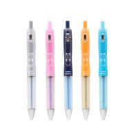 日本zebra斑马JJZ49同款BA9/BA19圆珠笔 气垫原子笔油笔