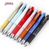 日本ZEBRA斑马多功能笔B4SA3四色圆珠笔0.7圆珠笔0.5mm自动铅笔|多色原子笔油笔|复合笔礼品笔