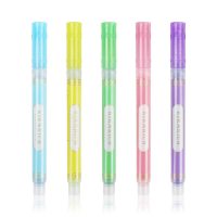 日本ZEBRA斑马闪亮珠光荧光笔WKS18 学生用彩色划重点荧光笔/涂鸦标记笔荧光笔