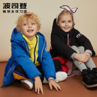 波司登BOSIDENG童装2018字母印花男女儿童保暖外套运动羽绒服T80142027