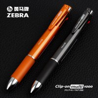 日本斑马牌(ZEBRA)B4SA2多功能笔 4色0.7圆珠笔+0.5铅笔 金属质感
