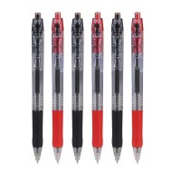 斑马(ZEBRA) BN5 圆珠笔 按动防滑 按制圆珠笔 可换芯