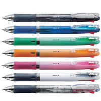 斑马(Zebra)多功能笔 多色原子笔 圆珠笔 白色笔杆B3A5三色圆珠笔