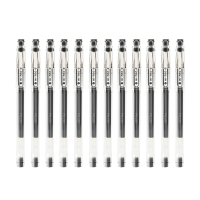 欧标 BLLH20C4-B 百乐HI-TECC超细钢珠笔 0.4mm 黑色 单位:支(JL)