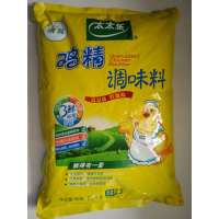 太太乐鸡精调味料2.5kg