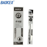 宝克 PS106E中性笔芯0.7mm 水笔替芯 通用笔芯 20支装/盒