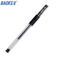 宝克 中性笔880D 签字笔 水性笔 黑色 0.5mm 一盒12支