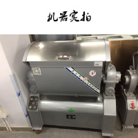 萧山 和面机 50KG (单位:台)