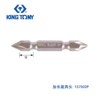 蓝带 加长旋具头 总长75m 157502P