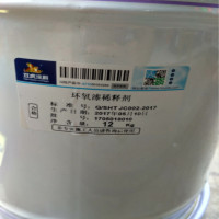 稀释剂12KG