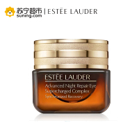 [国内专柜版]雅诗兰黛(Estee Lauder)特润修护精华眼霜15ml 小棕瓶抗蓝光眼霜 驻颜明星单品