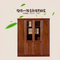 粤尊 四门文件柜 YZ-0015WJG 1700*450*2000