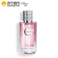 迪奥(Dior)悦之欢香水 50ml JOY香氛 女士香水 持久 清新 EDP