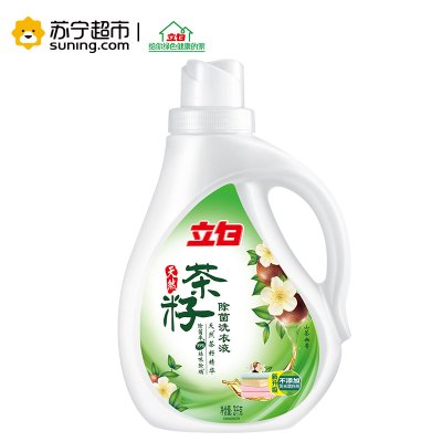 [效期商品 2022.10月到期]立白天然茶籽除菌洗衣液3kg/瓶