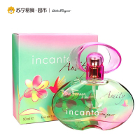 菲拉格慕(Ferragamo)仲夏之梦女士香水50ml