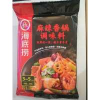 海底捞麻辣香锅调味料 220g 3-5人份