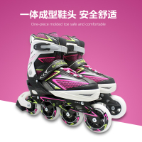 直排轮轮滑鞋奥得赛溜冰鞋男女少年儿童火箭头套装旱冰鞋滑冰鞋