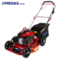美达斯 20寸自走汽油割草机 MDSLX-196 (单位:台)