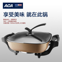 北美电器(ACA)电火锅 ALY-HG1551J