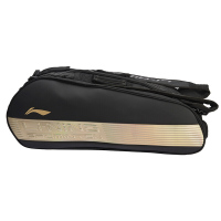 李宁LI-NING 羽毛球拍包2018新品男女便携双肩背包谌龙同款收纳包