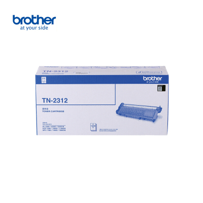 兄弟(brother)TN-2312 黑色墨粉 1200页