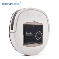 致洁(Pureatic)扫地机器人V5 智能全自动家用吸尘器 吸扫拖一体机带水箱 4000Pa强劲吸力 智能规划