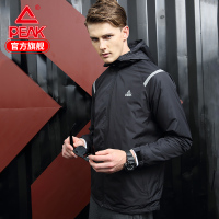 匹克(PEAK)男士短款运动风衣宽松型2018秋冬季新款加绒保暖运动外套上衣训练休闲连帽夹克DF283011