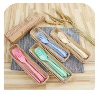 小麦秸秆3件套盛世