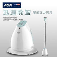 北美电器(ACA)挂烫机ALY-GT1582G