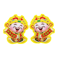 金童玉女23x31 节庆用新年装饰布置（10对/包）SCP-2062（此为单包价，起订25包不足起订量不发）