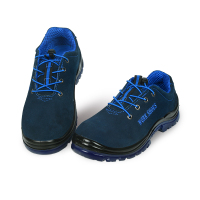 恒拓 防刺穿纽扣系带舒适减震耐磨防护鞋H7