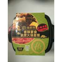 海底捞香辣素食自煮火锅套餐400g 全新升级