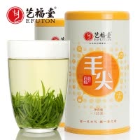 [2021新茶]艺福堂茶叶明前特级毛尖信阳新茶绿茶春茶新茶嫩芽散装250g