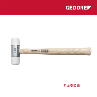 吉多瑞 尼龙安装锤 3300744