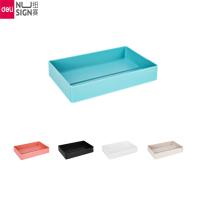 得力 纽赛大号托盘 NS026